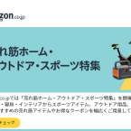 핫딜정보