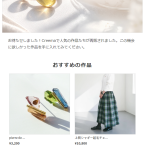 핫딜정보