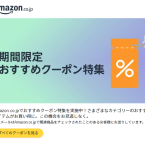 핫딜정보