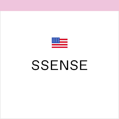 미국 센스 직구 방법