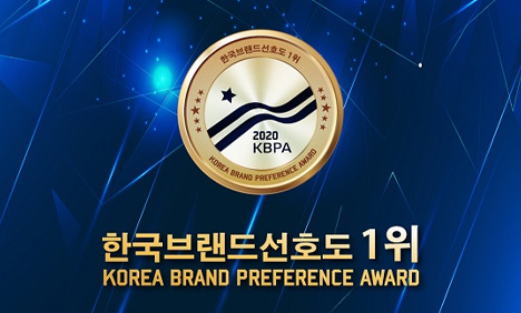 한국 브랜드 선호도 1위