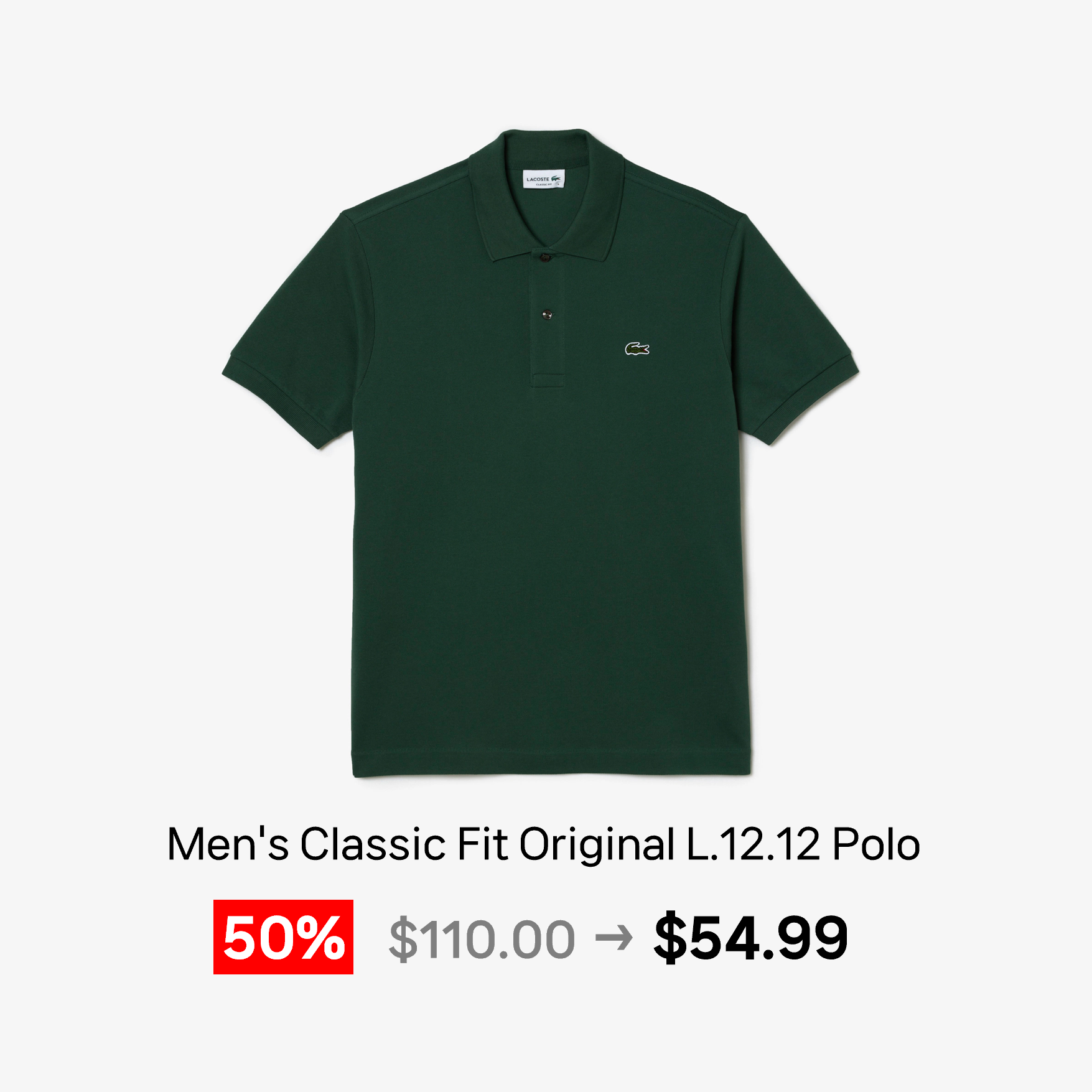 라코스테 폴로 셔츠